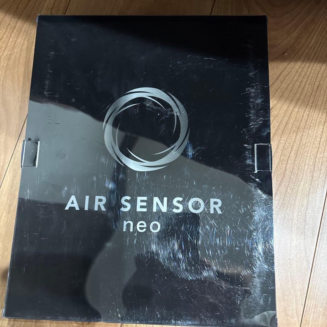 エアセンサー　ネオ　KS-100 新品未使用　ファンバッテリーフルセット