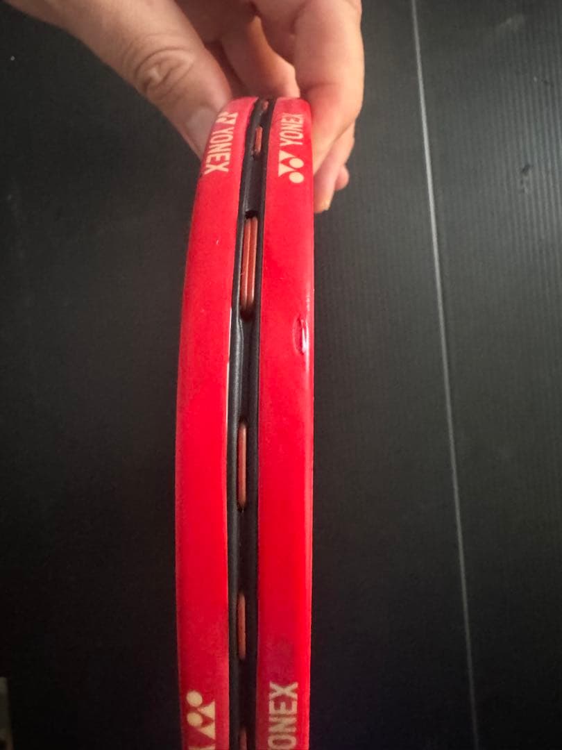 ヨネックス　ネクステージ900