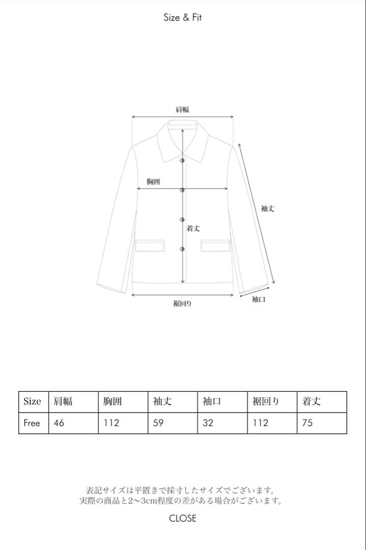 【おでん】OHOTORO Horizon Leather Jacket