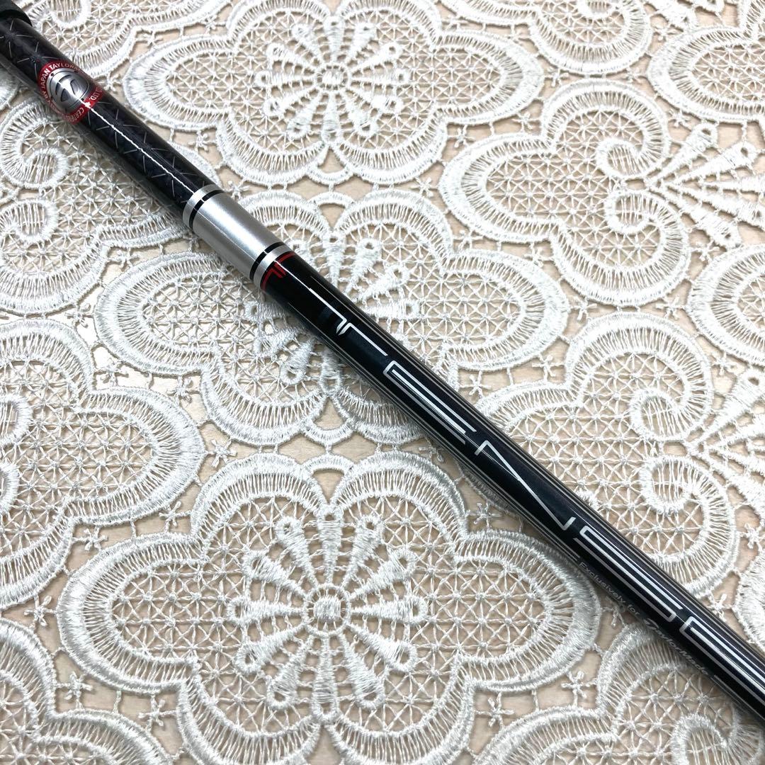 ふ*。様 ステルス＋⭐︎レスキュー4U（22度）