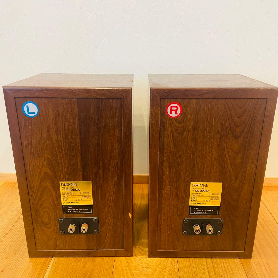 ダイアトーン　Diatone DS-200ZA 三菱電機