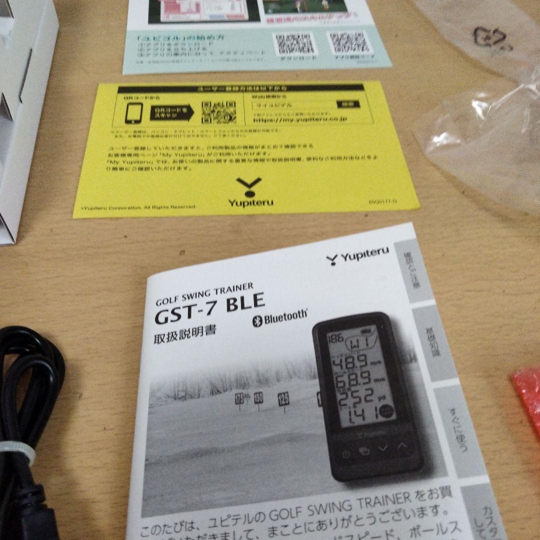 その他 Yupiteru GST-7 BLE