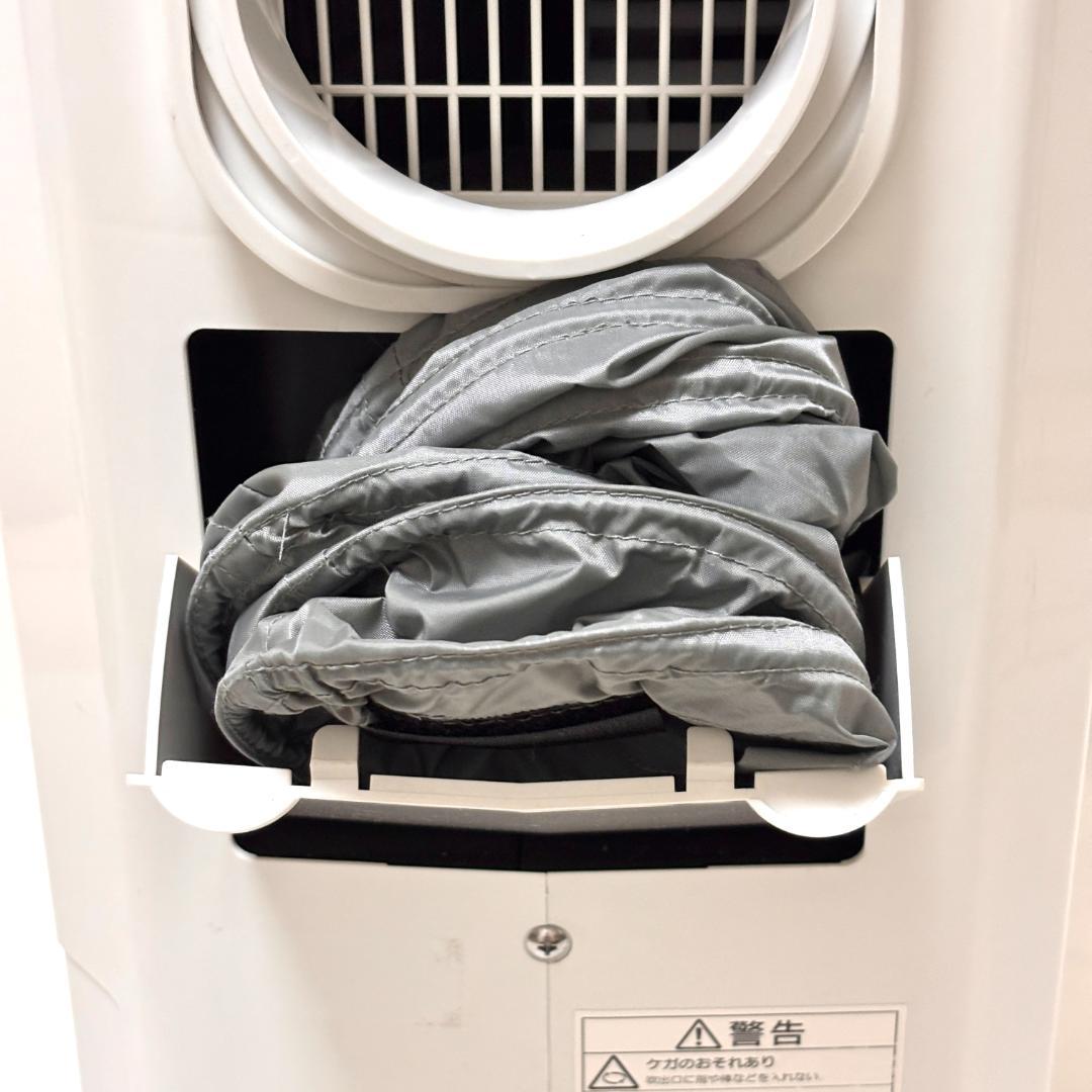 【美品】CORONA CDM-1018 ルームエアコン クーラー