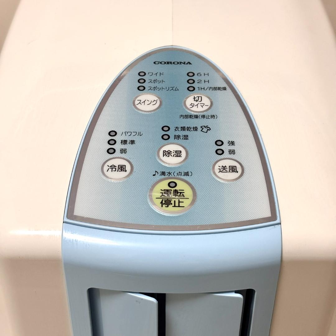 【美品】CORONA CDM-1018 ルームエアコン クーラー