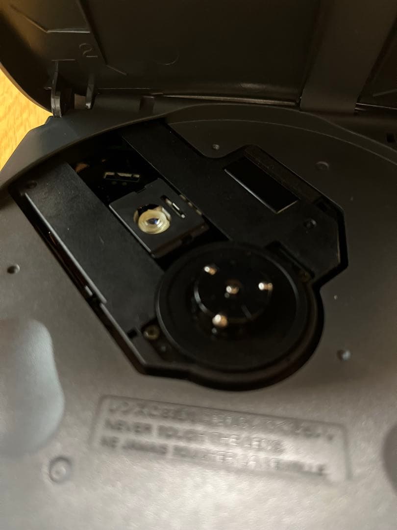 SONY Discman ESP D-265 CDプレーヤー　新品未使用