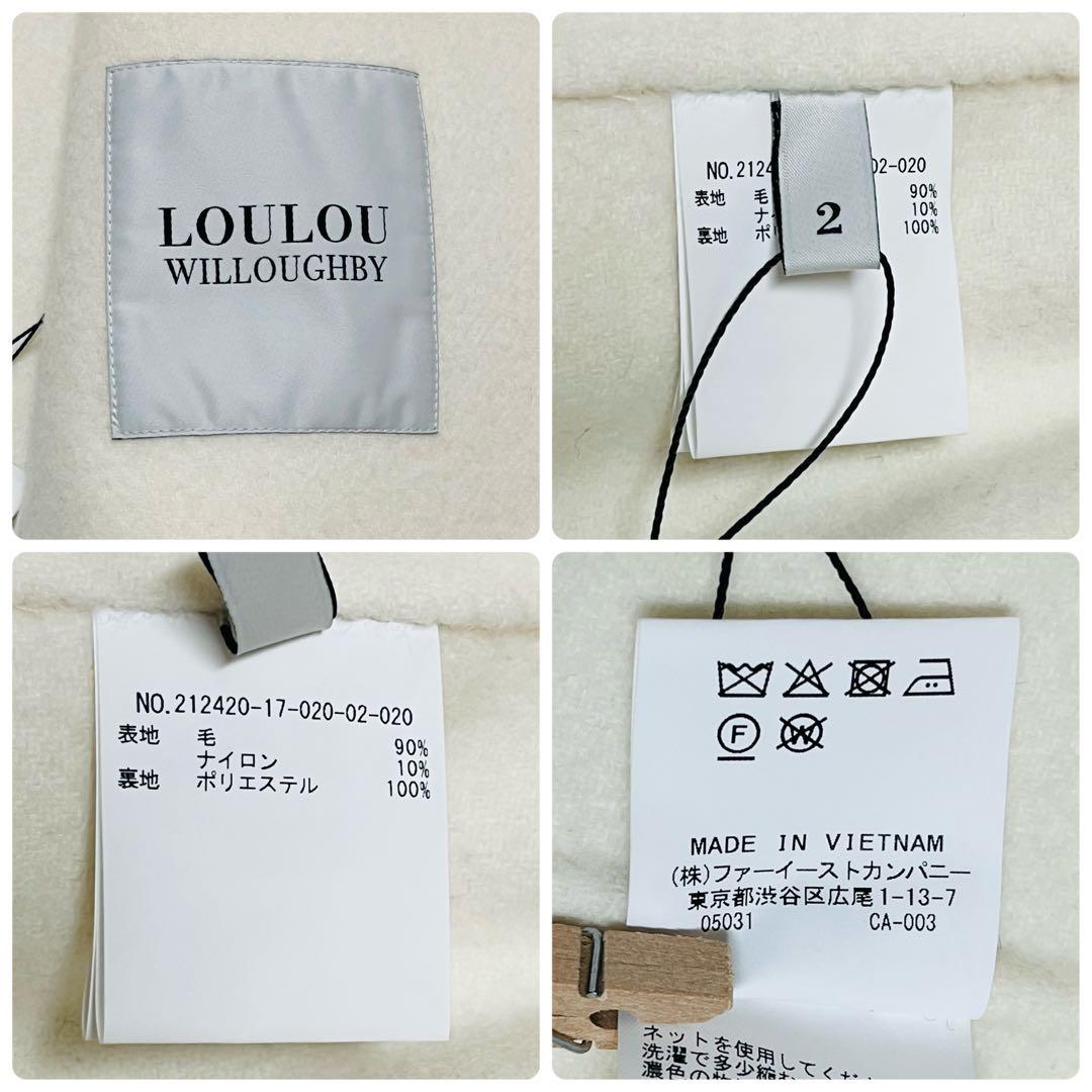 新品✨　LOULOU WILLOUGHBY シャルムビーバーリバーミドルコート