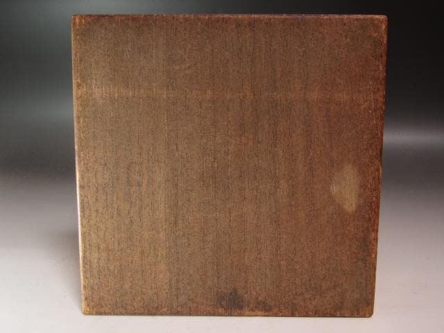 ☆時代　飛騨春慶曲水指　武者小路　官休庵　9代　愈好斎花押がございます☆y414