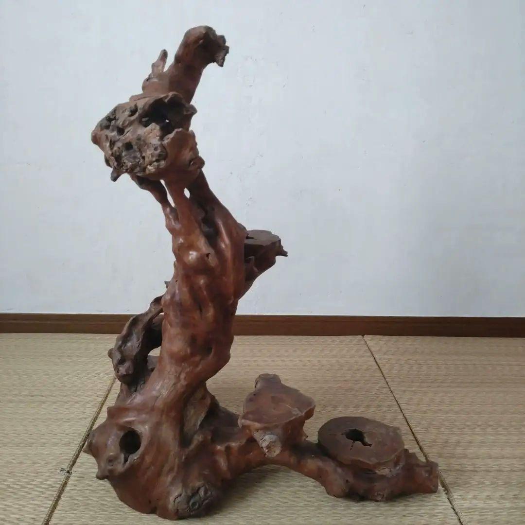 流木　花台　盆栽台　オブジェ