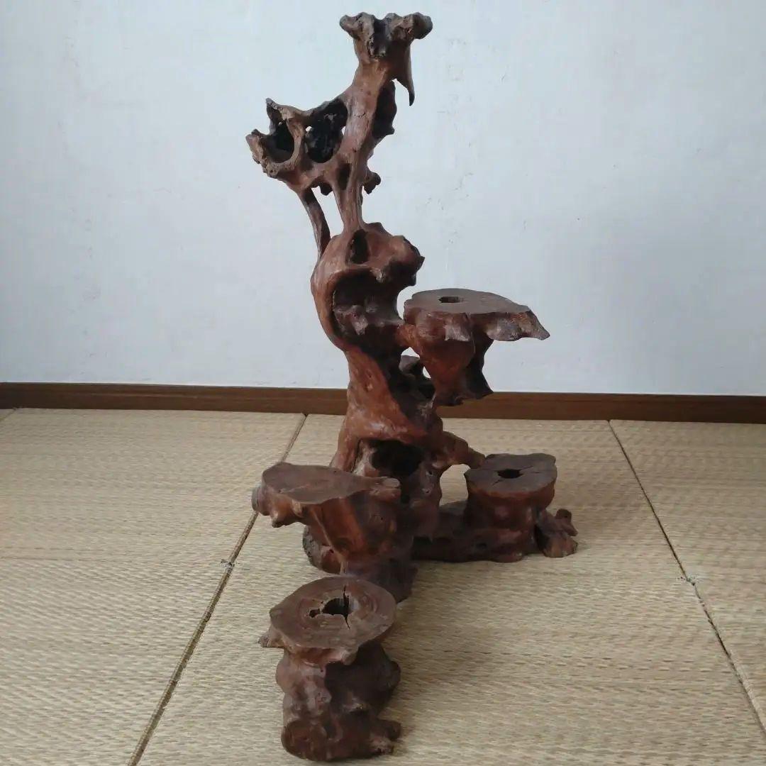 流木　花台　盆栽台　オブジェ