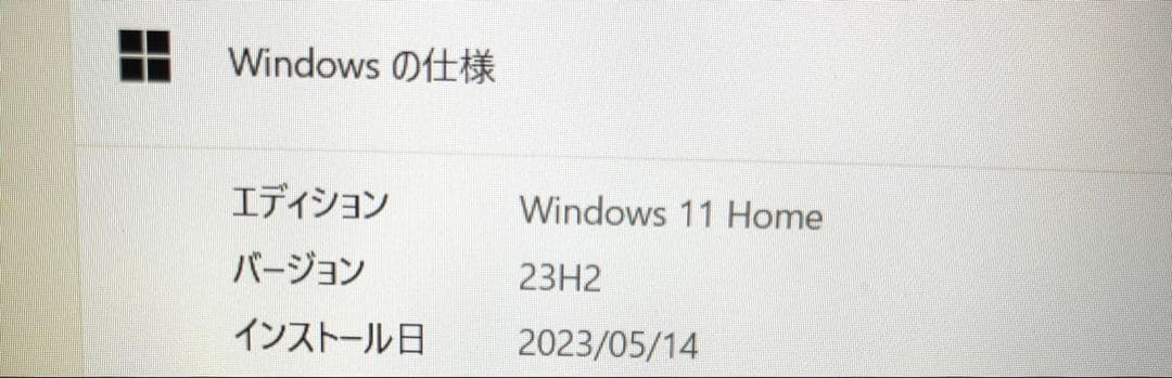 Windowsノート本体 Dell inspiron15 5505 Ryzen5 256GB/8G