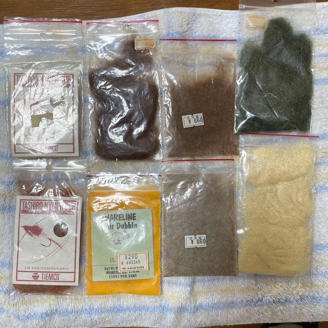 マテリアル在庫一掃セール