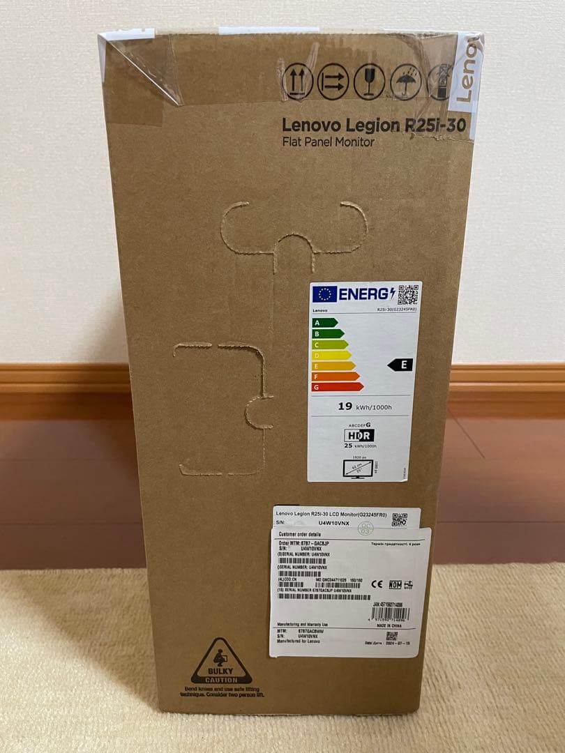 新品未開封　Lenovo Legion R25i-30 フラットパネルモニター