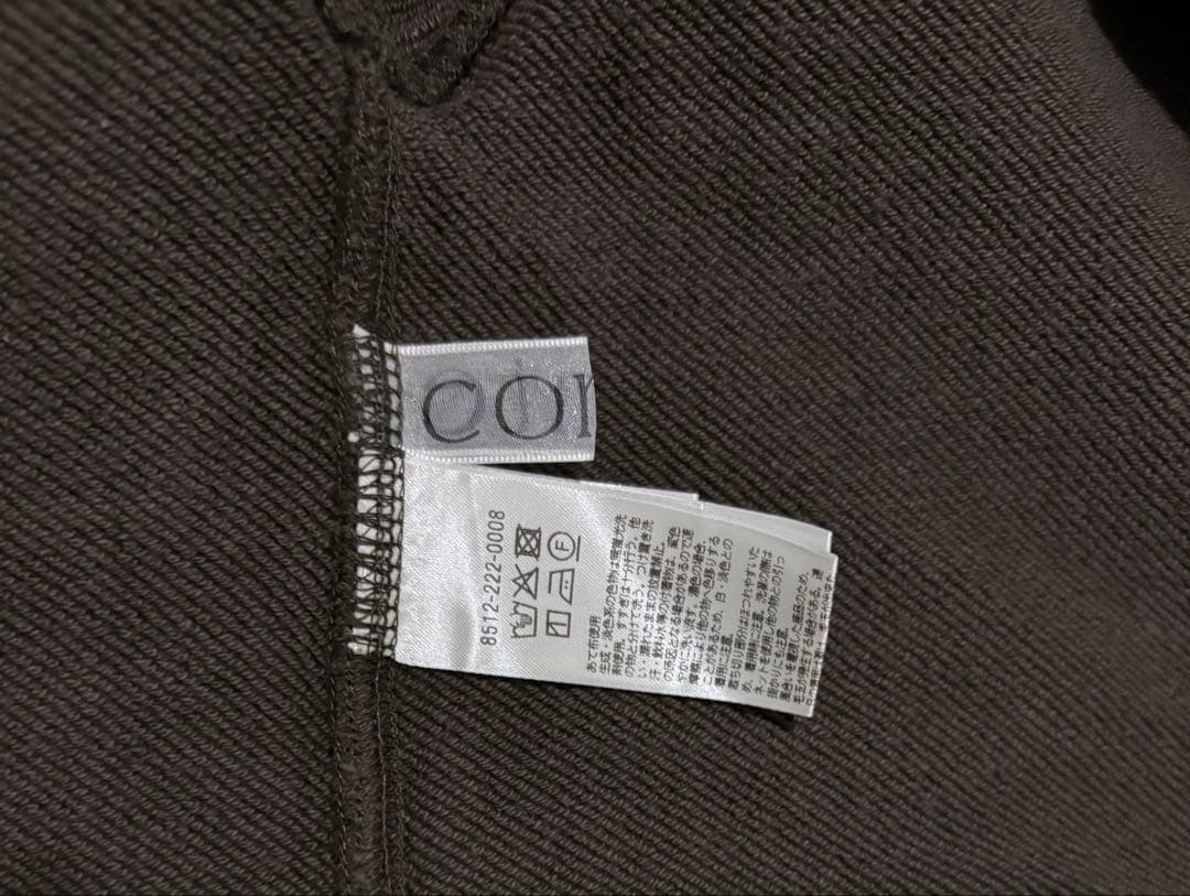 conte コンテ　クロップド プルオーバースウェット