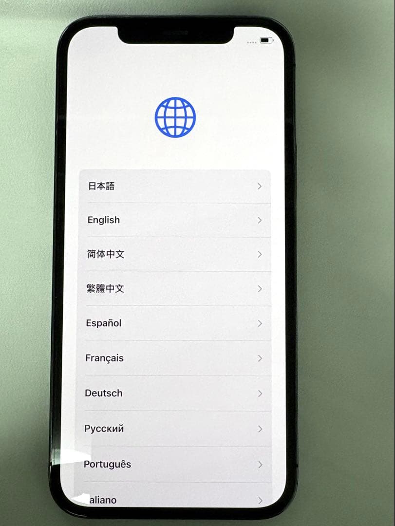 iPhone 12 Pro 512GB グラファイト SIMフリー 付属品完備