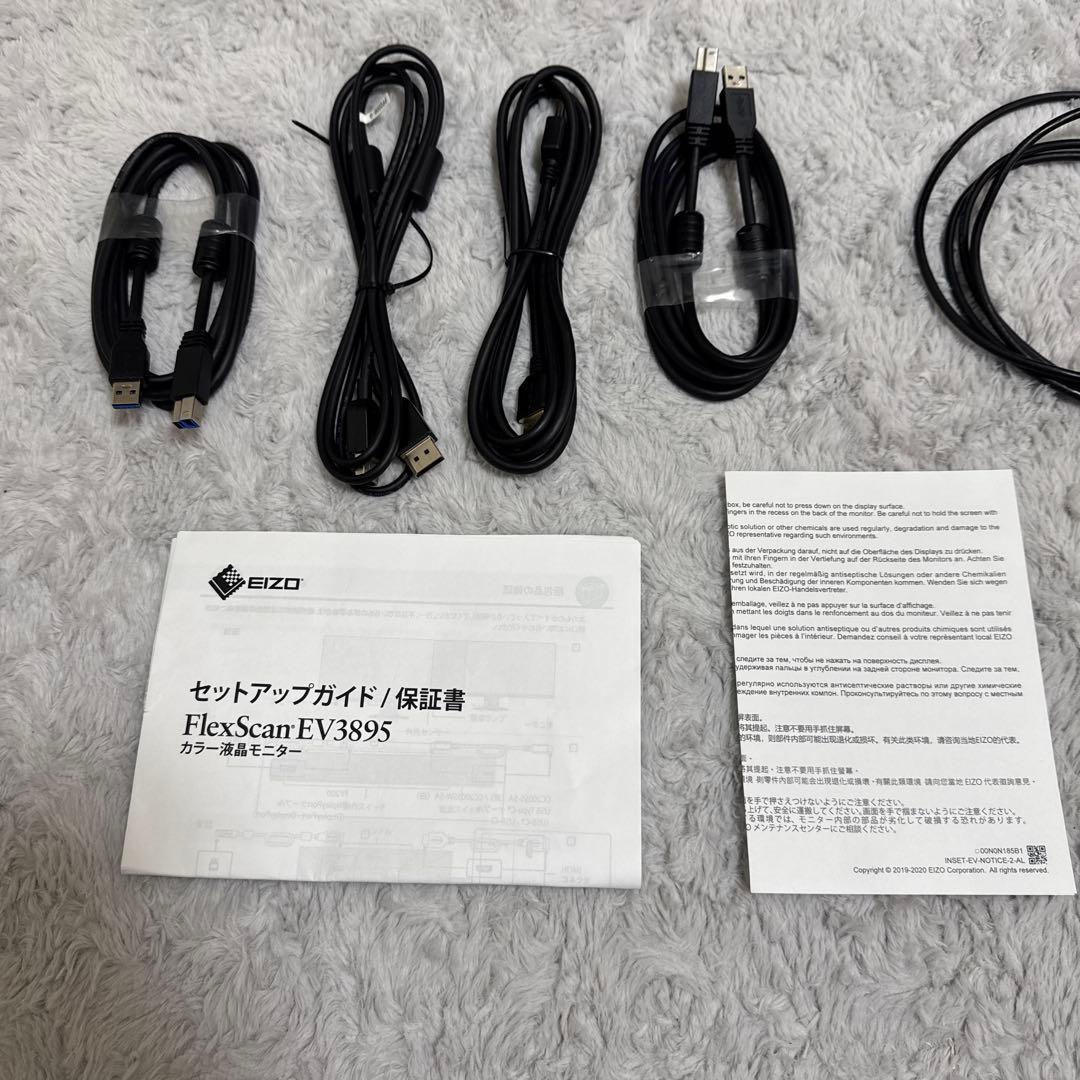 EIZO FlexScan EV3895-BK 37.5型 ウルトラワイド