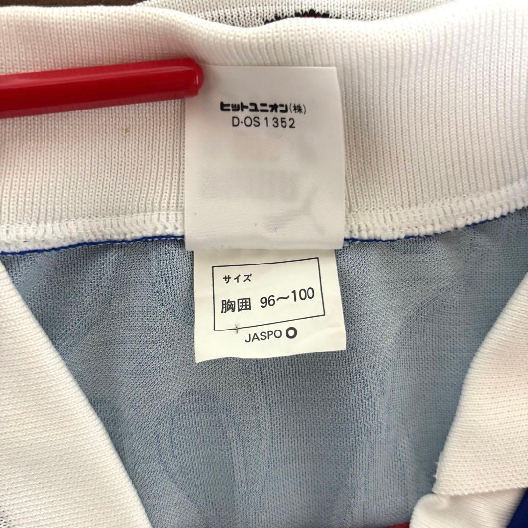 【希少】96年 PUMA社製 サッカー 日本代表 ユニフォーム Oサイズ 炎