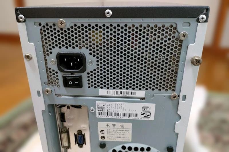 EPSON Endeavor デスクトップPC ホワイト 本体