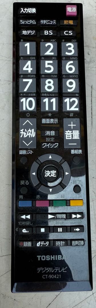 ③名古屋市内無料配送 東芝 32S22 2019年製 テレビ