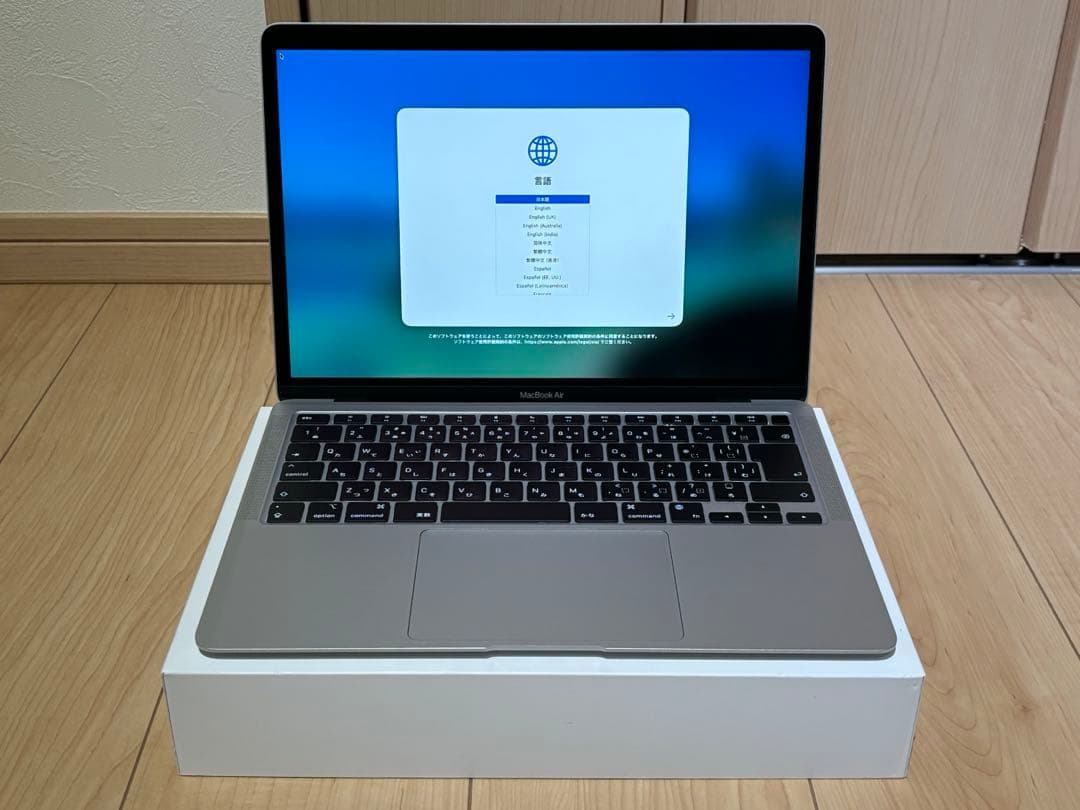 MacBook Air 2020 M1チップ搭載 13インチ シルバー