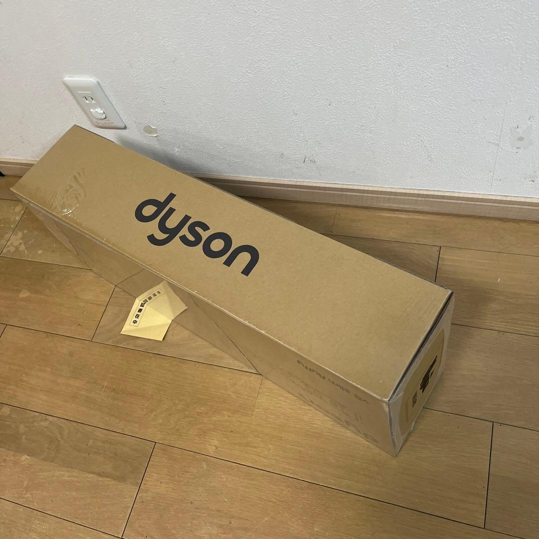 Dyson v8 Slim Fluffy Extra 新品未使用　ダイソン