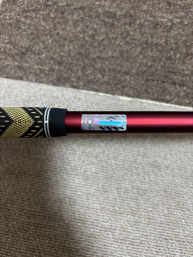 パラダイム AI SMOKE トリプルダイヤ　24ベンタスレッド6s