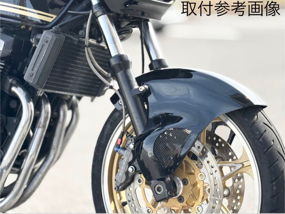 1月3日迄限定価格　zrx400 ZRX-Ⅱ エアロシャーク110