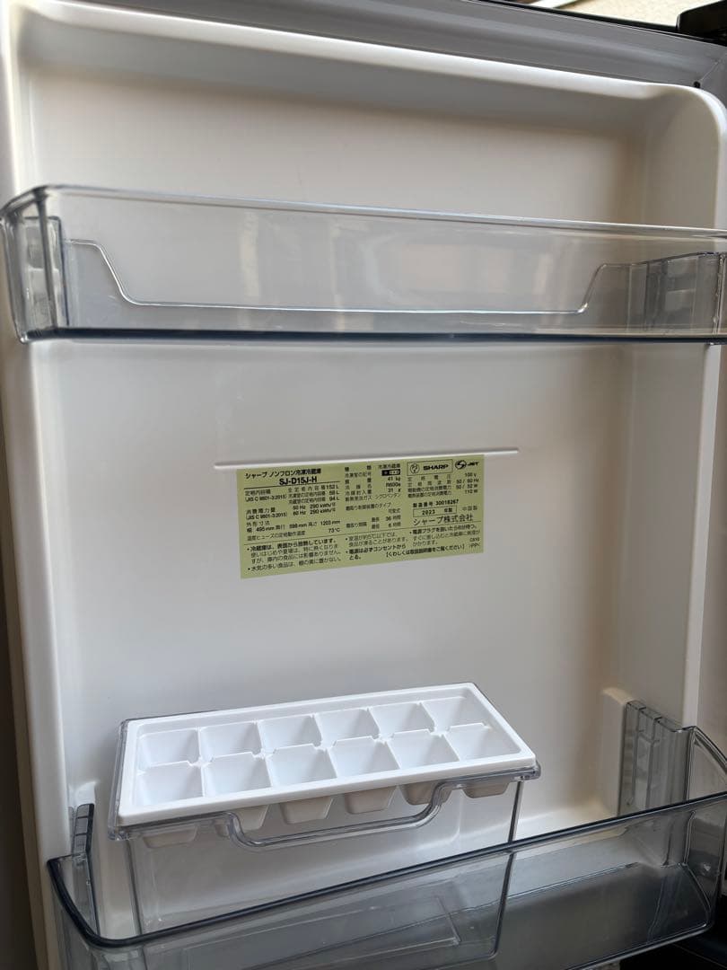 【値下げ】2023年 冷凍庫 大阪 【引取限定】シャープ 152L 一人暮らし
