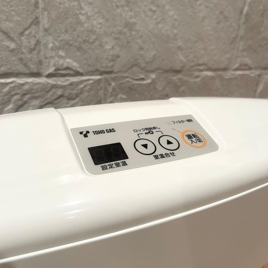 Rinnai リンナイ　ガスファンヒーター　RC-M2403E ⭐️未使用に近い⭐️