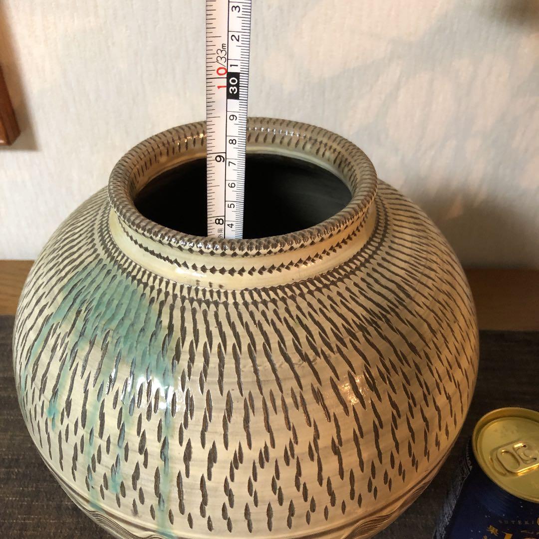 小鹿田焼　小石原焼　とびかんな　壺　お買い得