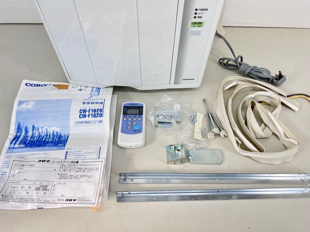 コロナ/CORONA☆窓用ルームエアコン冷房専用☆CW-F1620