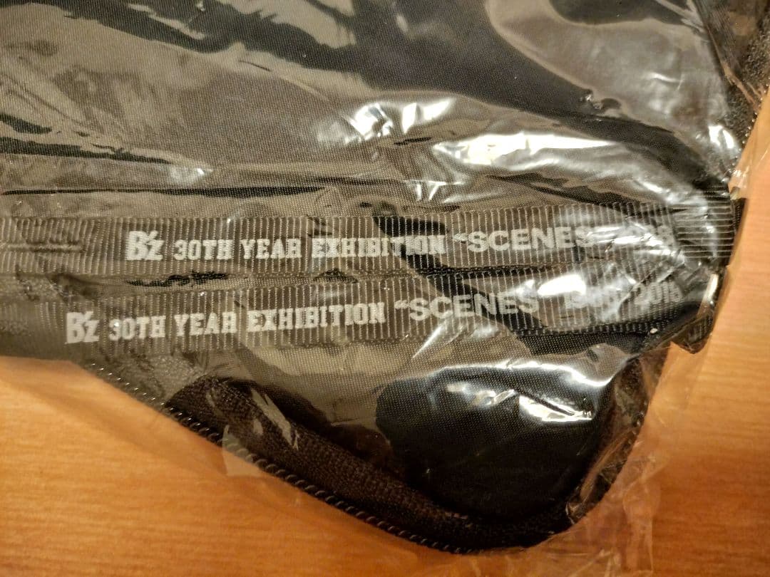 【新品】 B'z PORTER トラベルオーガナイザー