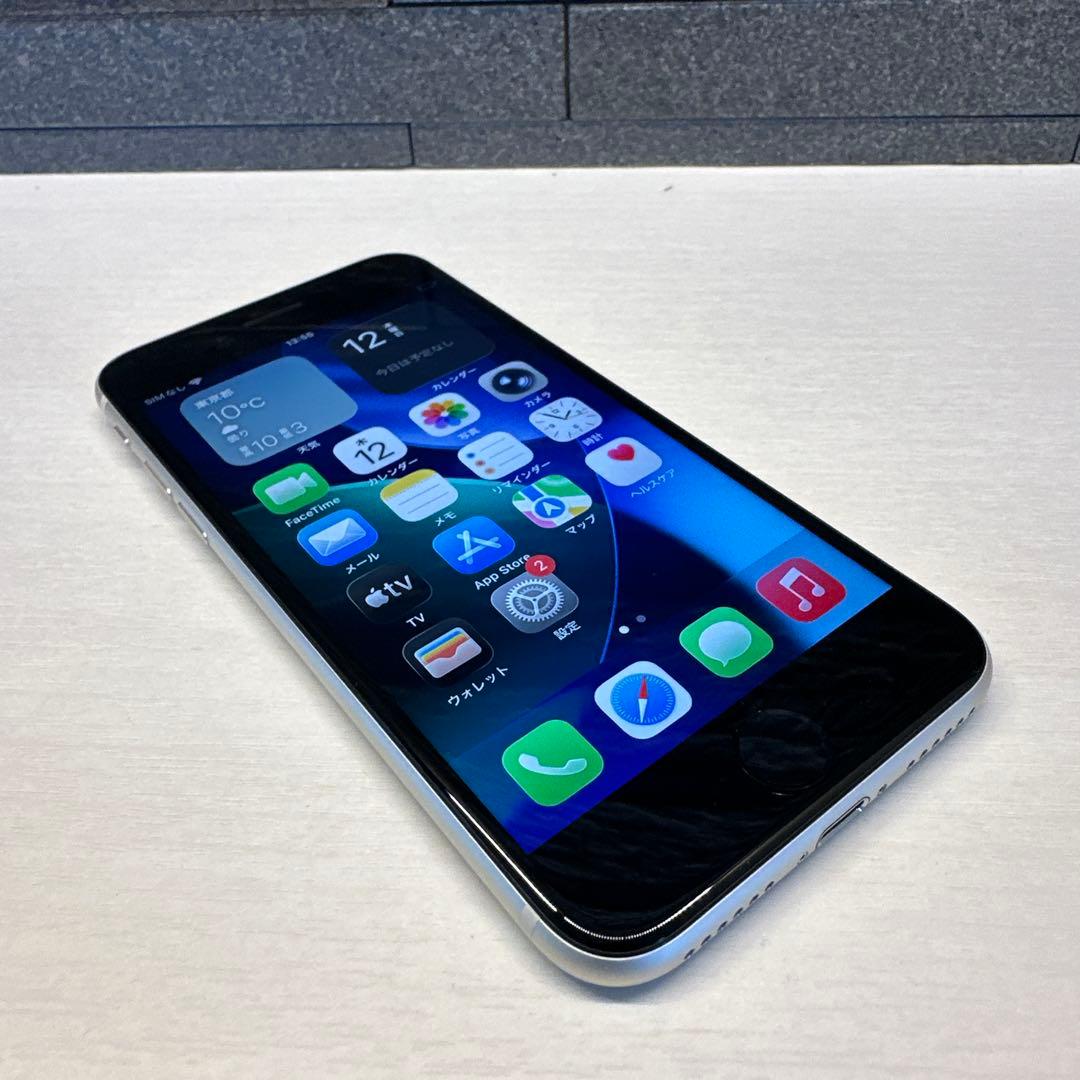 iPhone SE 第三世代 64GB