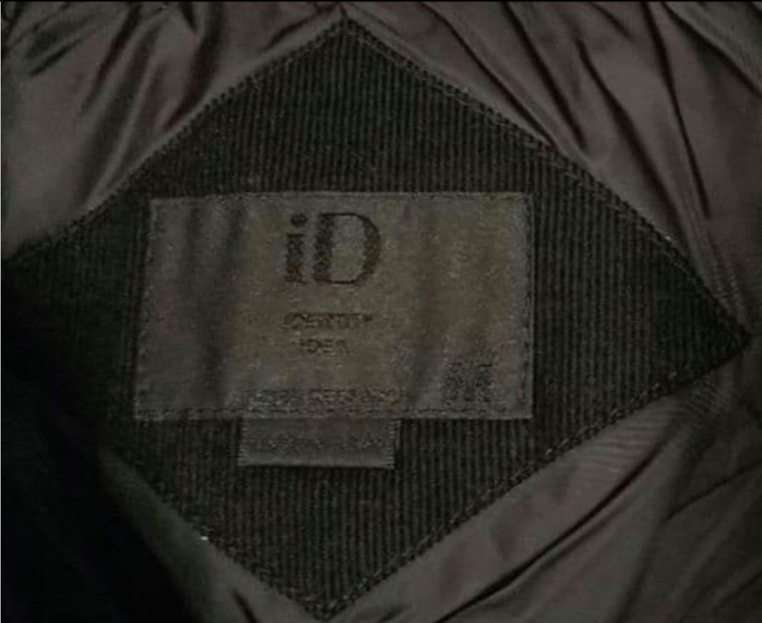 ナンガアーバンリサーチ別注オーロラダウンジャケットブラックM日本製