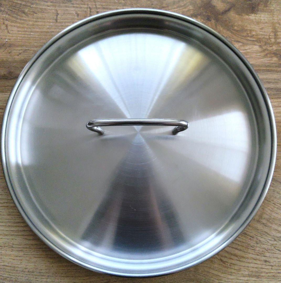 Fissler フィスラー プロコレクション シャローパン 24cm