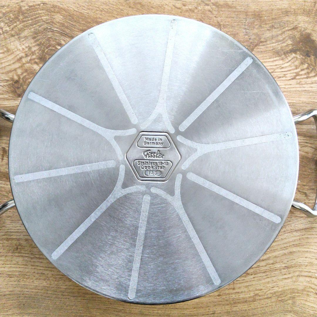 Fissler フィスラー プロコレクション シャローパン 24cm