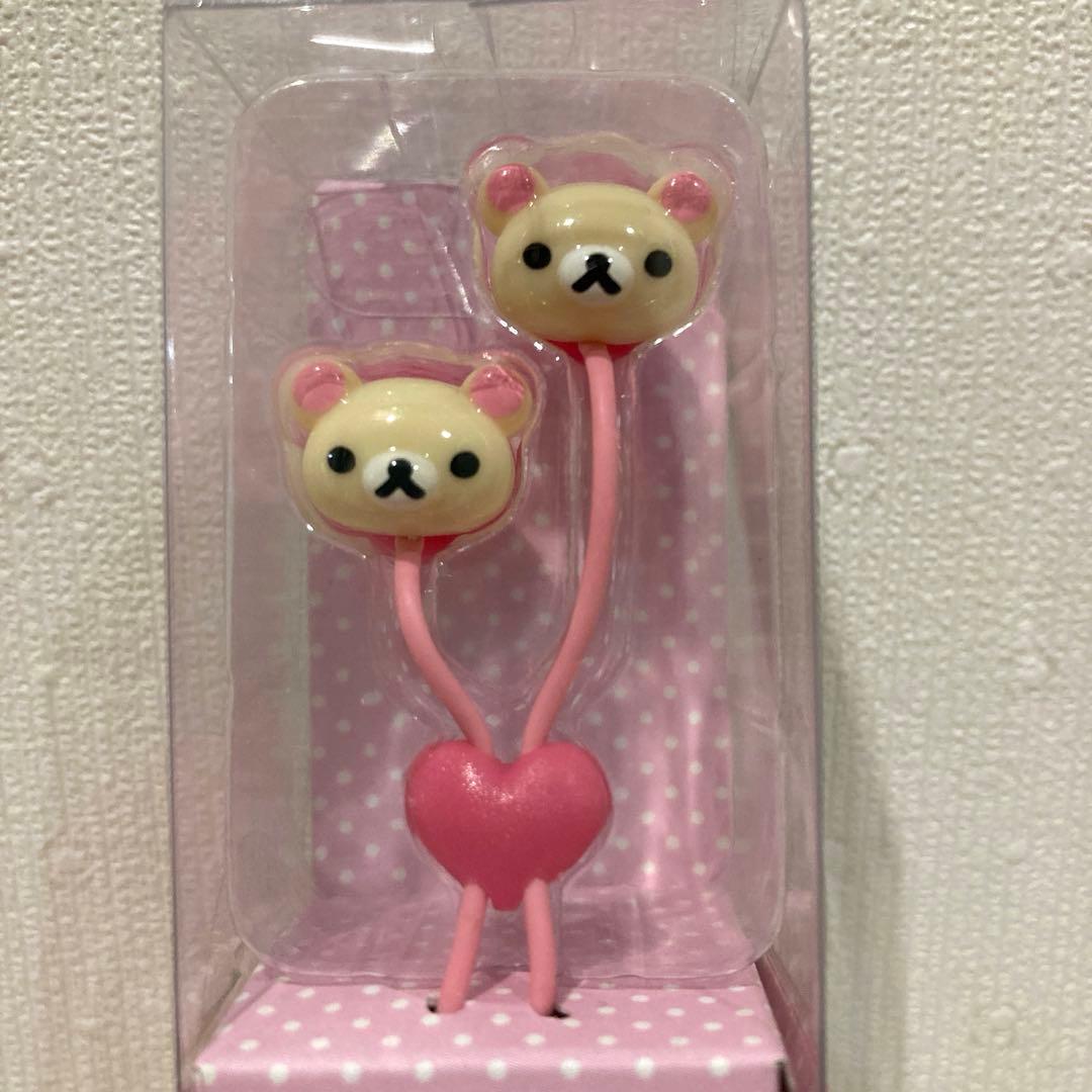 【レア】2010年　コリラックマ ステレオイヤホン　新品未使用