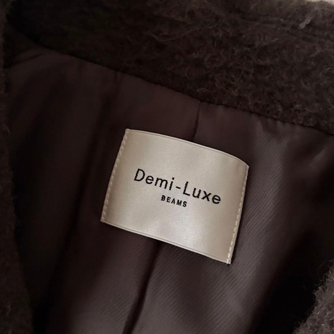 定価64,900円　デミルクスビームス　ナッピングウール　ダブルブレストコート