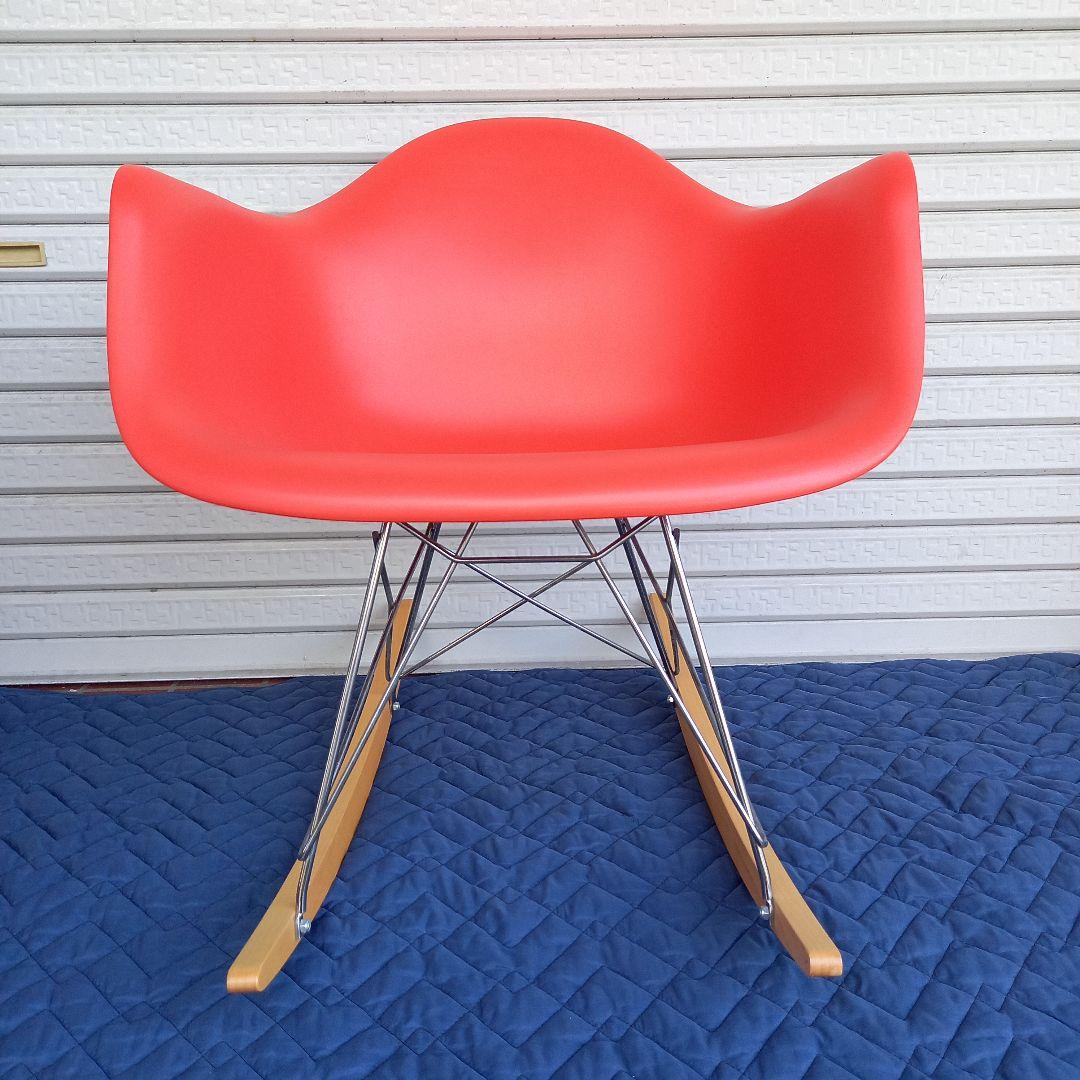 ハーマンミラー イームズ アーム シェルチェア ロッカーベース 引取価格