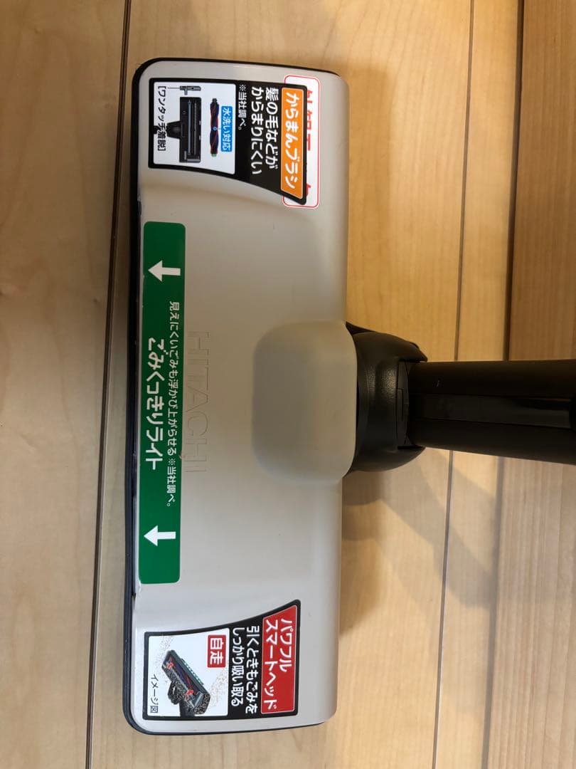 HITACHI-日立掃除機ヘッド(吸い込み口)D-DP28-C(PV-BL30L