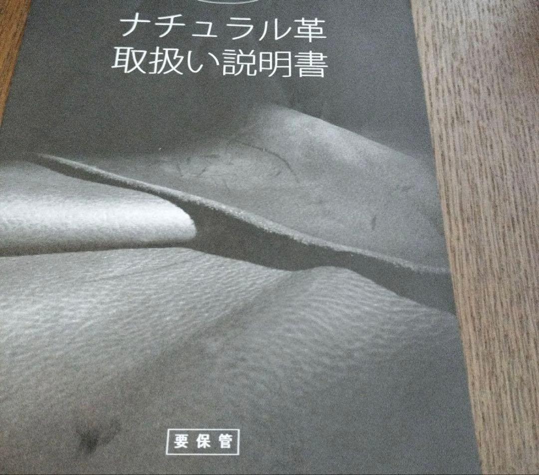 カリモク ザ・ファースト RU7200リクライニングチェアのみ！高級チェア