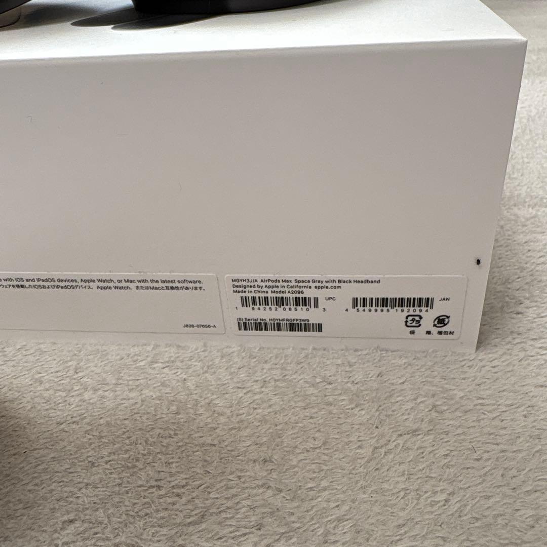 2024年Apple AirPods MAX スペースグレー