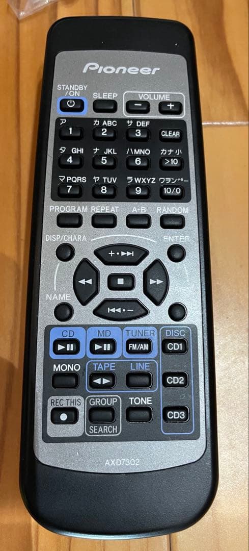 パイオニア　pioneer X-RS77PRO MD CD ミニコンポ