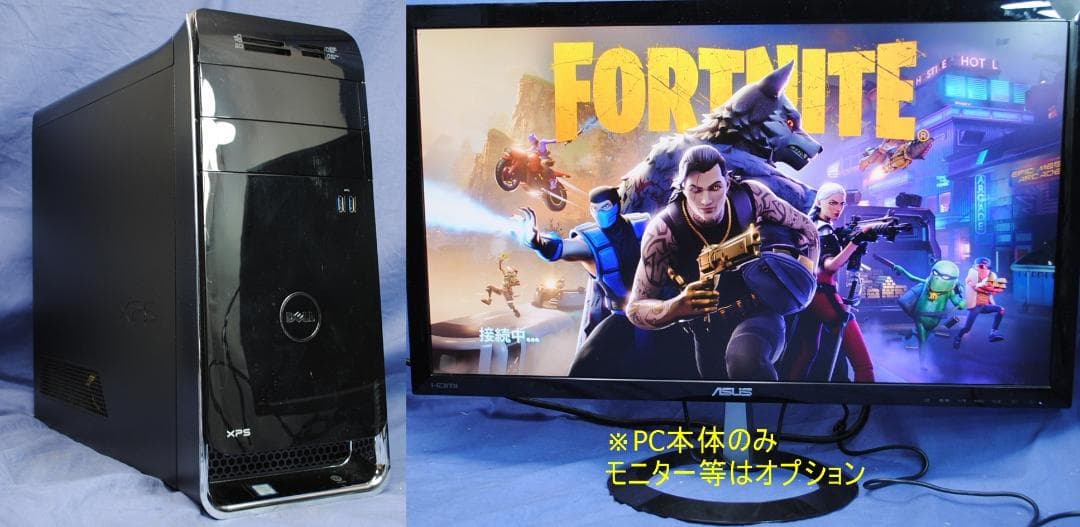 即フォトナ!XPS8700/i7-4770 SSD+HDD/無線/office