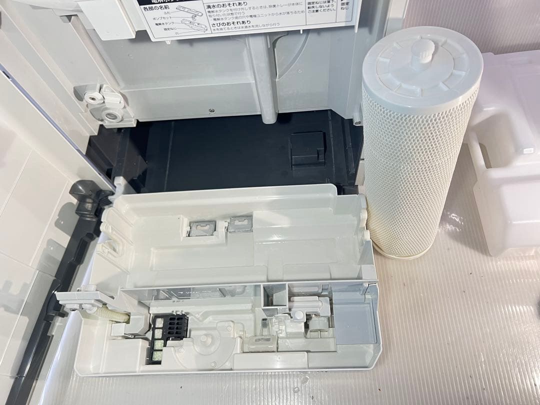 Panasonic zaino 空気清浄機F-JDU75 2022年