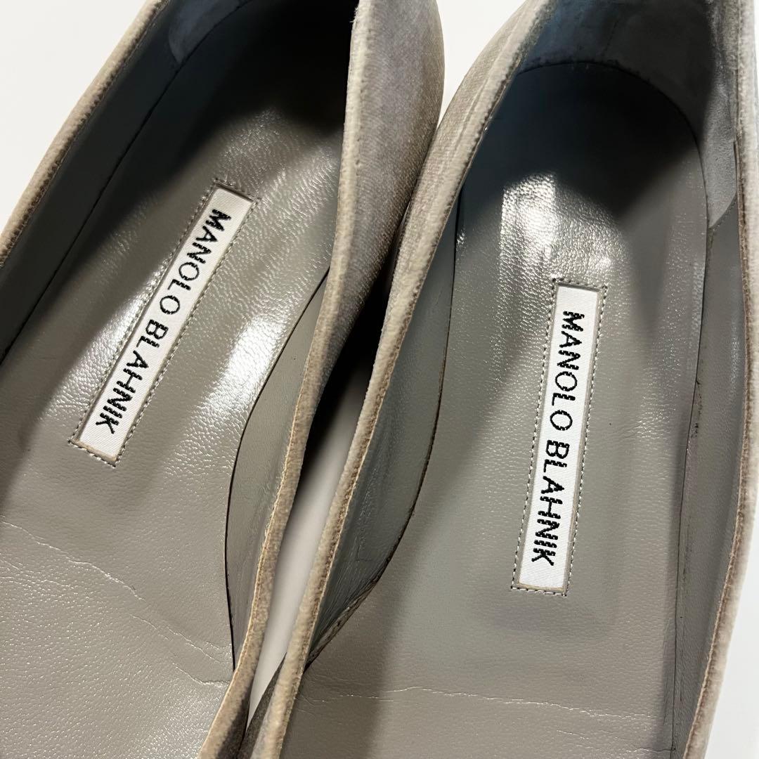 【美品】MANOLO BLAHNIK ハンギシ 35 グレー フラットシューズ