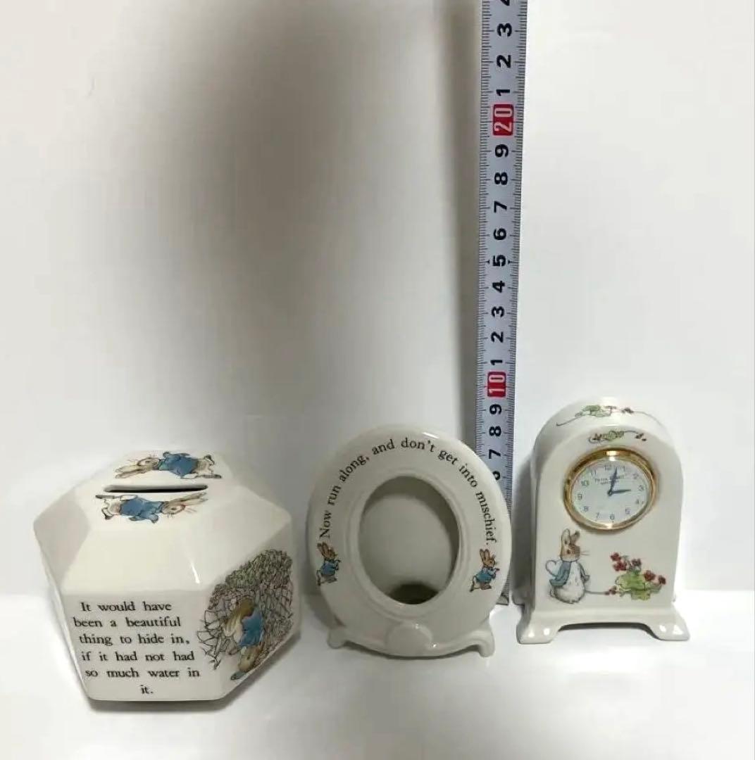ウェッジウッドピーターラビット 貯金箱 写真立て 置時計 旧刻印 イギリス製