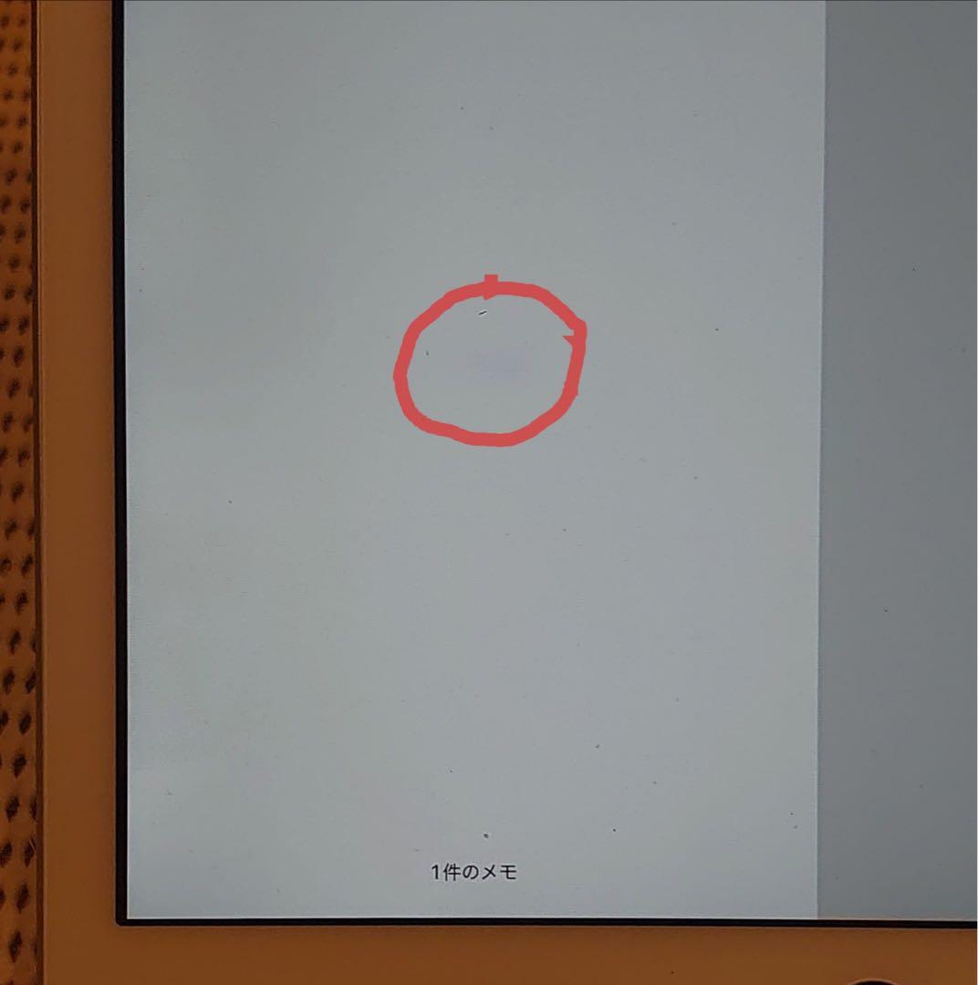 FNXKC動作品SIMフリーiPad第8世代本体128GB送料込ジャンク品