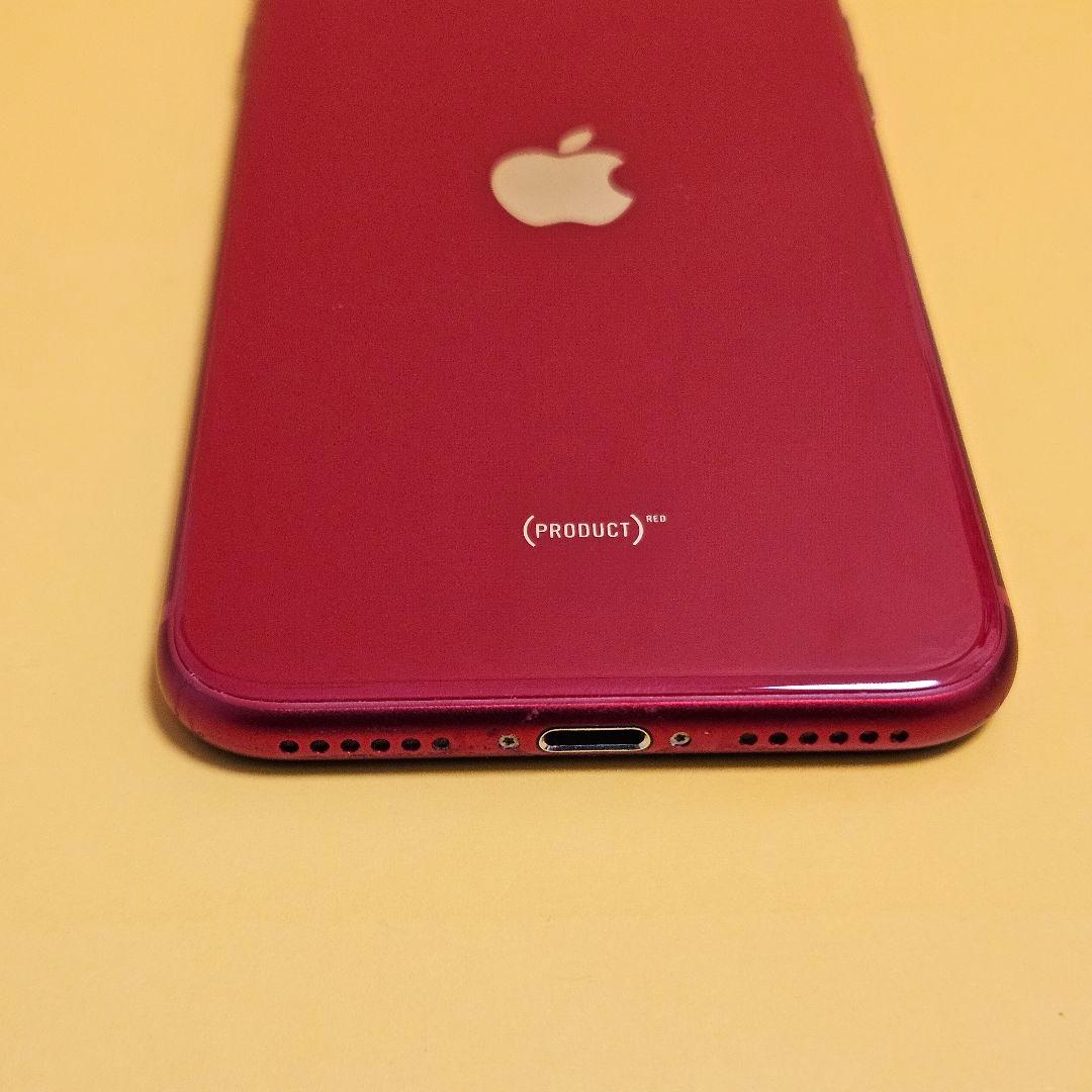 iPhone SE(第3世代) 128GB｜24時間以内発送!#334