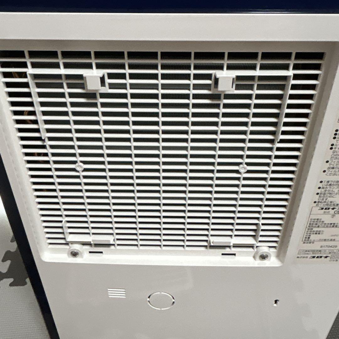 極美品　CDH1024 2024モデル　付属完備　コロナ　衣類除湿　乾燥機
