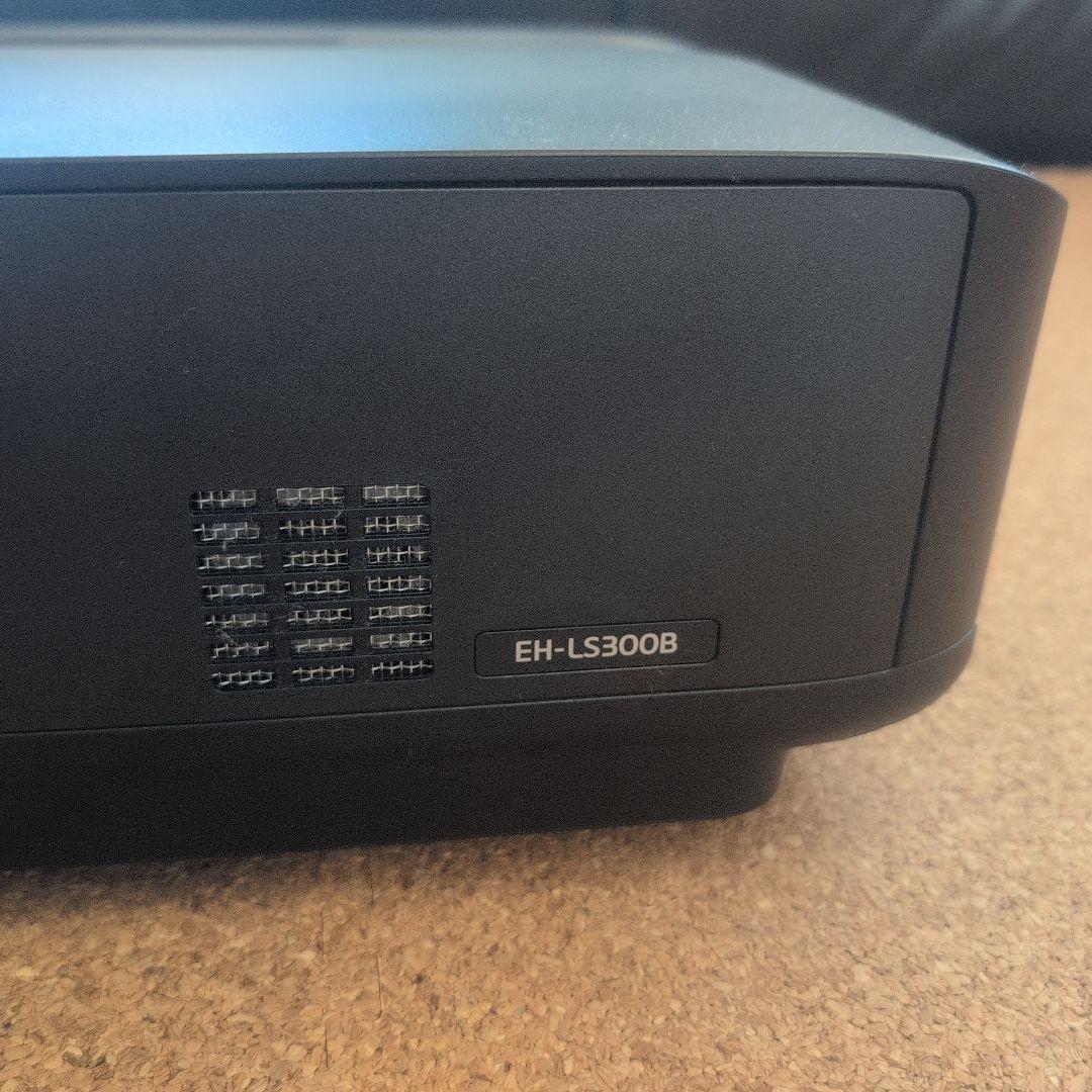 EPSON EH-LS300B 短焦点プロジェクター本体